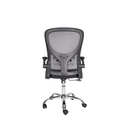 The Silla Brescia is a modern ergonomic office chair featuring a black mesh backrest and armrests, complemented by a chrome base with five caster wheels, as viewed from the back.