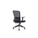 silla-de-oficina-ergonomica-negro-comoda-moderna-escritorio-ajustable-cozy