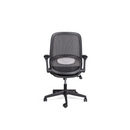 silla-de-oficina-ergonomica-negro-comoda-moderna-escritorio-ajustable
