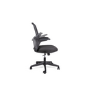 silla-de-oficina-ergonomica-negro-comoda-moderna-escritorio-ajustable