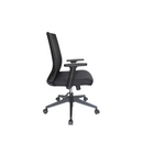 silla-de-oficina-ergonomica-negro-comoda-moderna-escritorio-ajustable-bosse