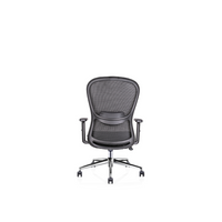 silla-de-oficina-ergonomica-negro-comoda-moderna-escritorio-ajustable-athelier