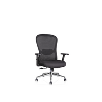 silla-de-oficina-ergonomica-negro-comoda-moderna-escritorio-ajustable-athelier