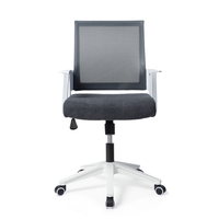 silla-de-oficina-ergonomica-negro-comoda-moderna-ajustable-malla-tara